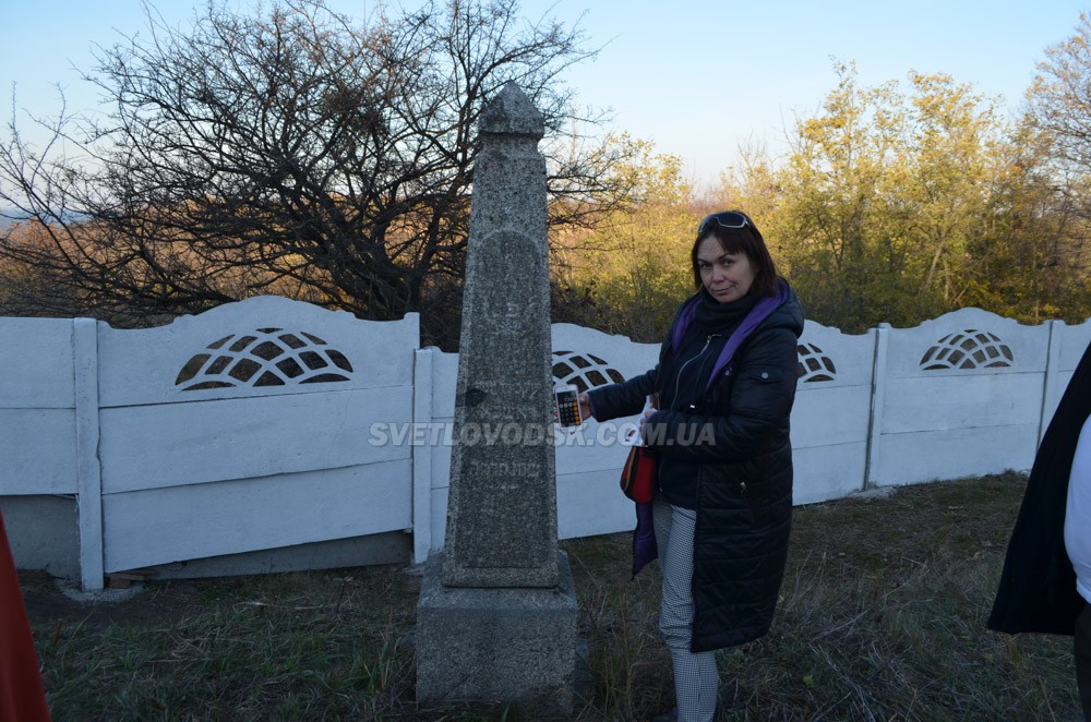 Вшанували пам’ять єврейської громади села Нагірного