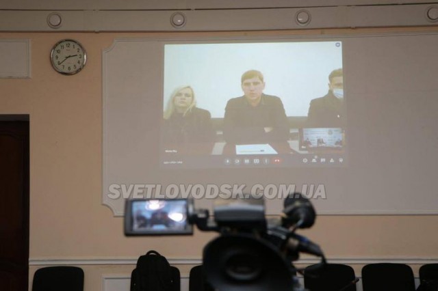 У Кіровоградській ОДА провели тристоронню зустріч з головою Світловодської громади та теплопостачальним підприємством