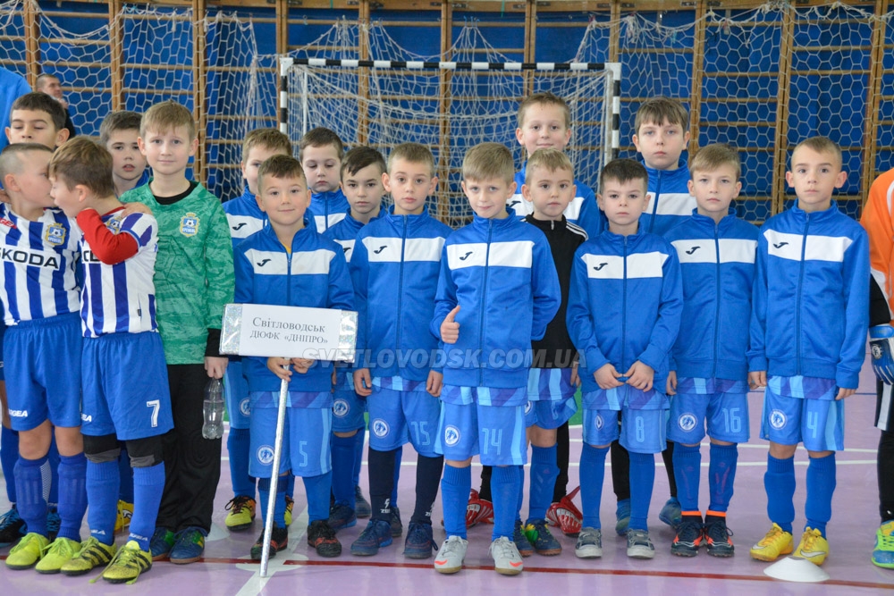 «Світловодськ-1» — переможець турніру, присвяченого Всесвітньому дню футболу 
