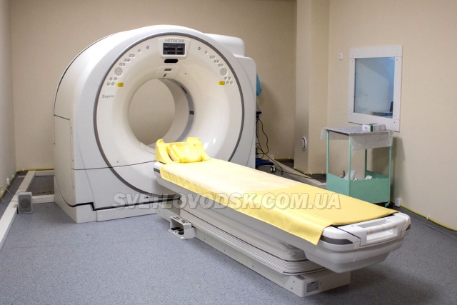Комп’ютерна томографія відтепер у Світловодську (ПРАЙС)