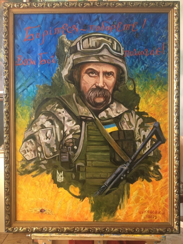 Тема російського вторгнення  у картинах Юрія Цуканова