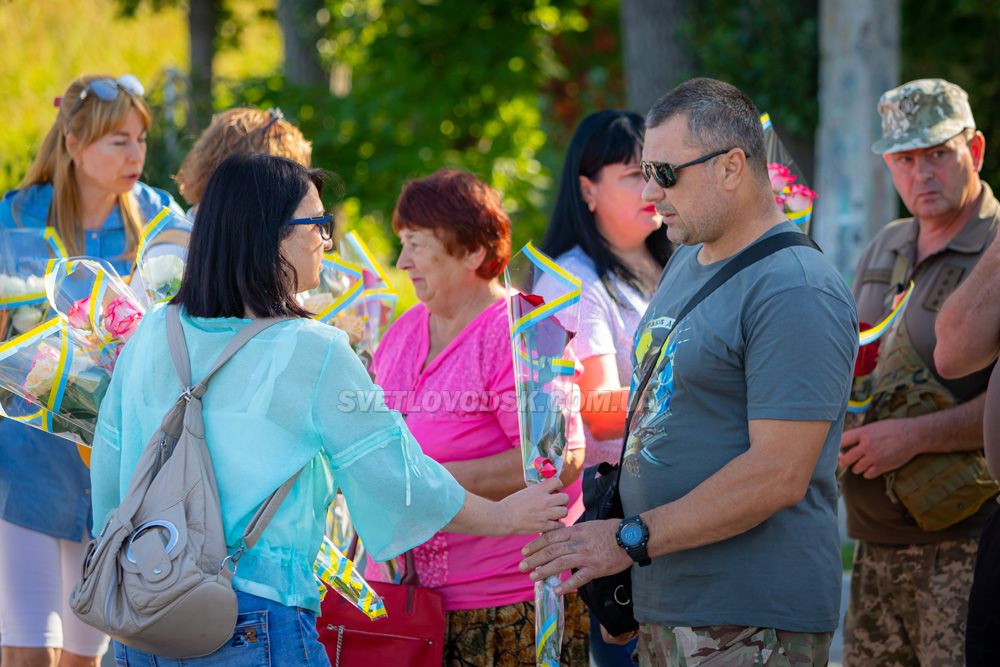 У Світловодську відбулися урочистості до Дня Незалежності України