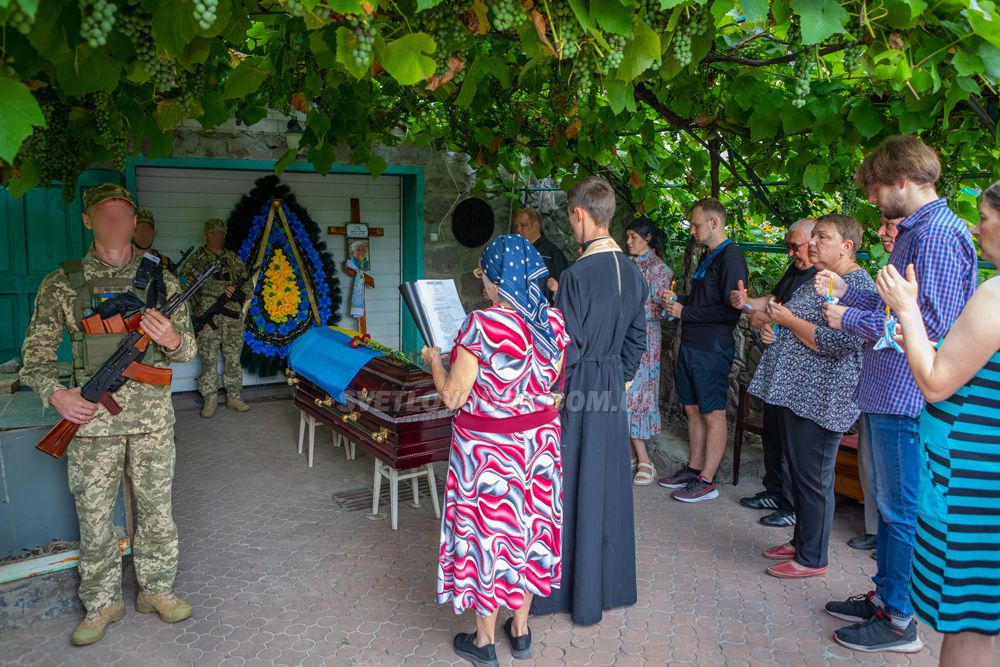 Світловодськ попрощався із Сергієм Самком