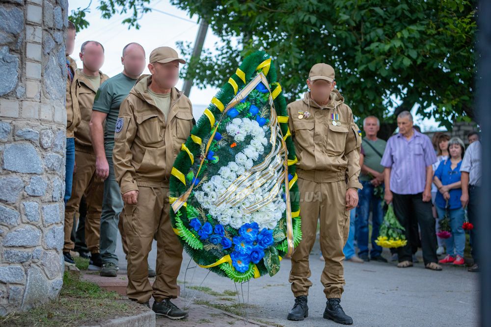 Світловодськ попрощався із Сергієм Самком