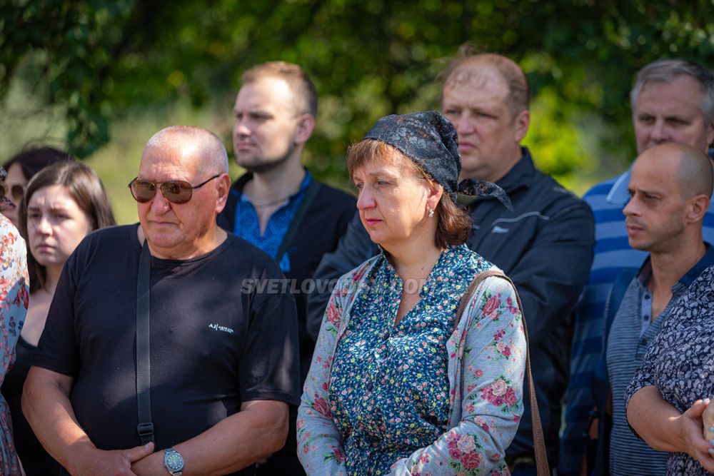 Світловодськ попрощався із Сергієм Самком