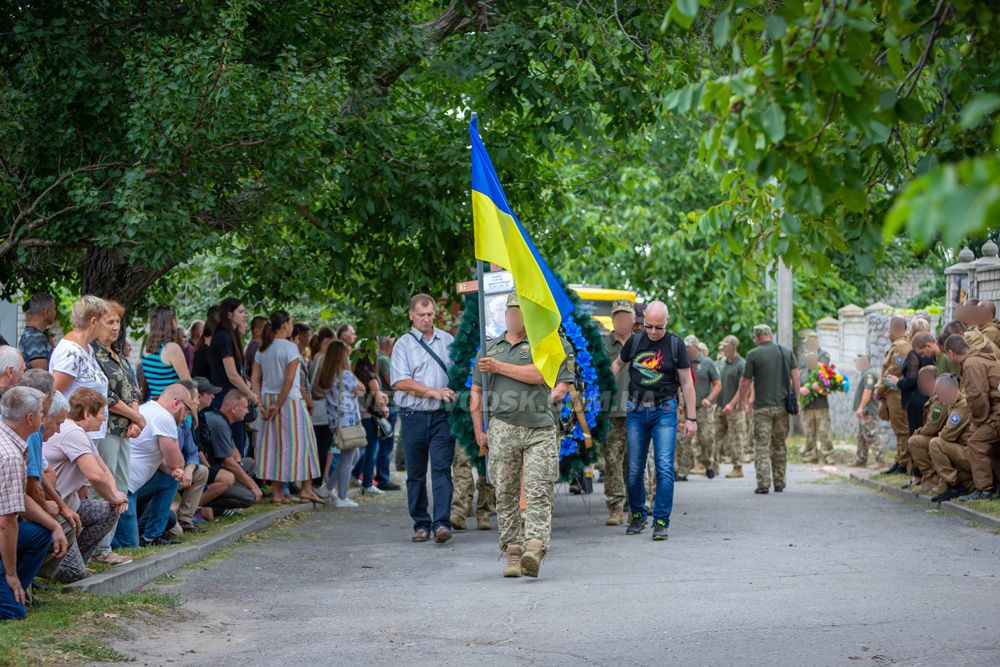 Світловодськ попрощався із Сергієм Самком