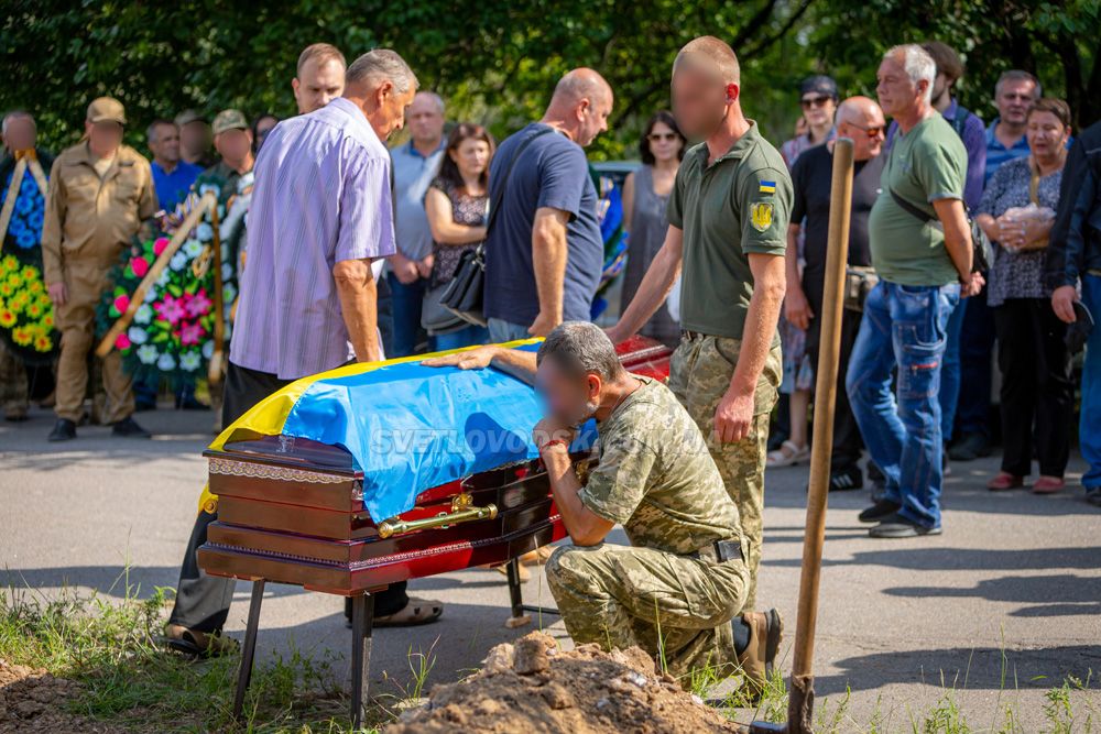 Світловодськ попрощався із Сергієм Самком