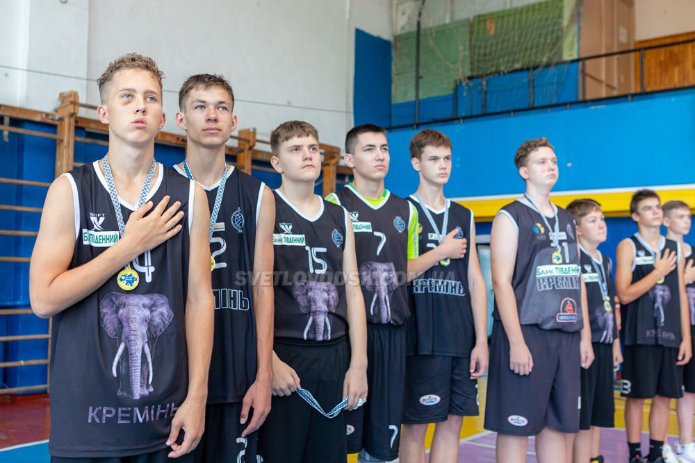 У Світловодську відбувся баскетбольний турнір в умовах воєнного стану