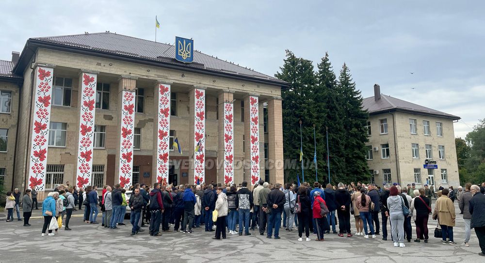 Світловодськ попрощався з Ігорем Шинкарецьким