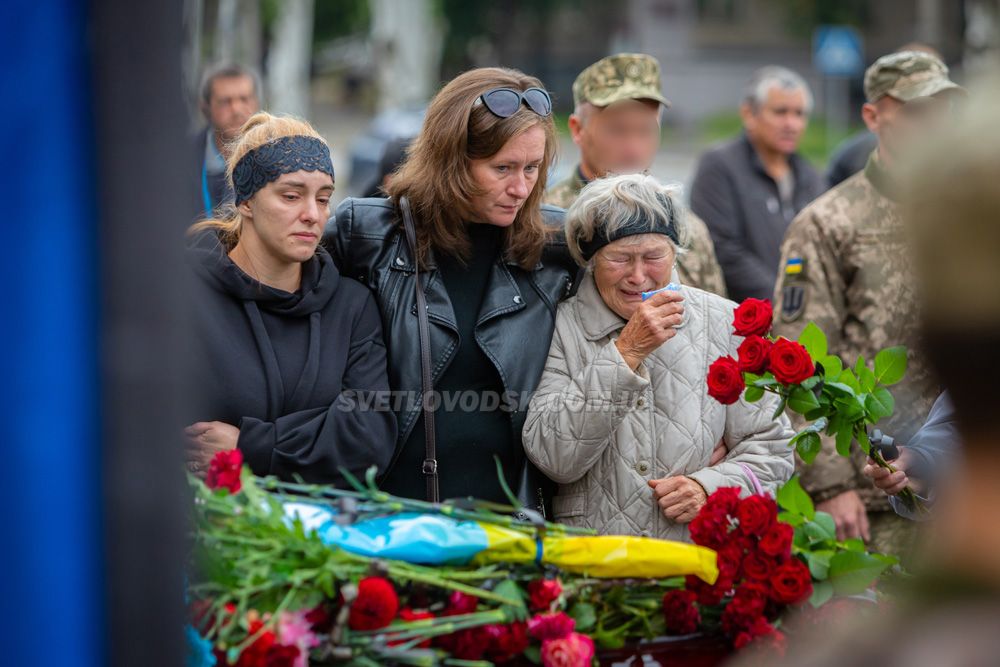 Світловодськ попрощався з Ігорем Шинкарецьким