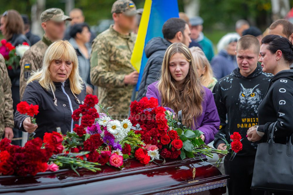 Світловодськ попрощався з Ігорем Шинкарецьким