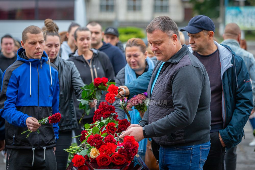 Світловодськ попрощався з Ігорем Шинкарецьким