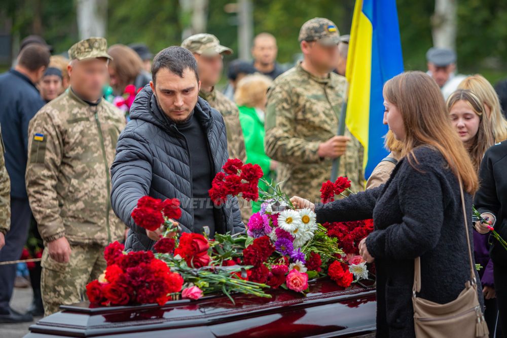 Світловодськ попрощався з Ігорем Шинкарецьким