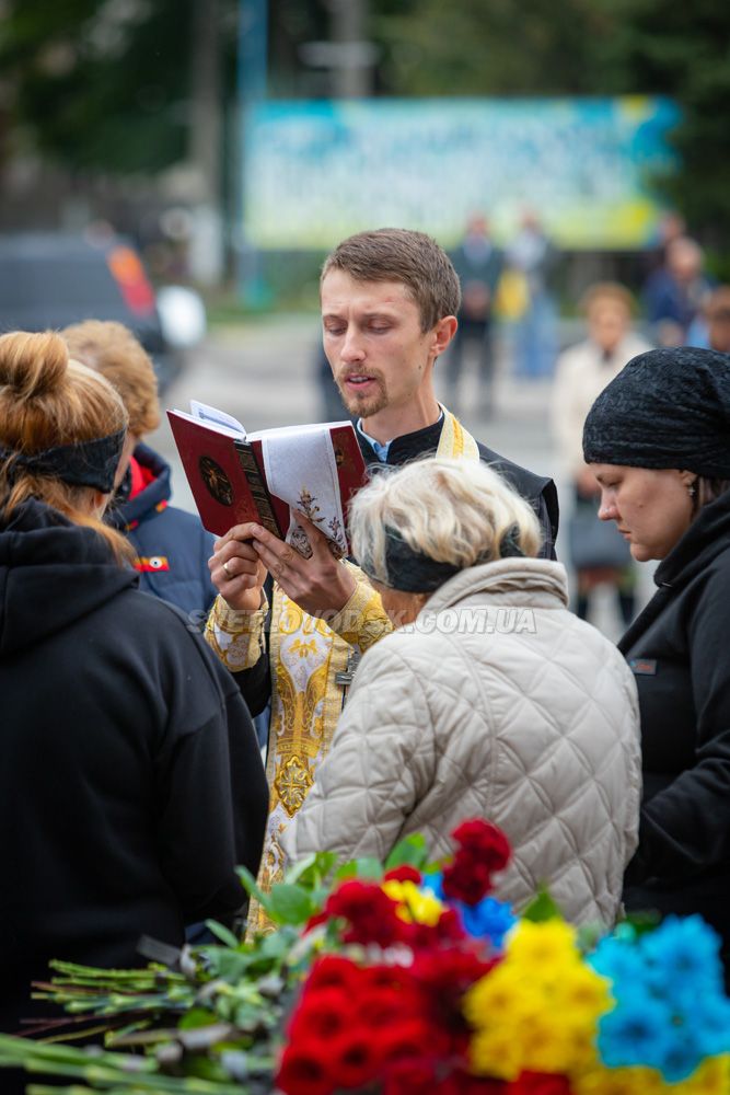 Світловодськ попрощався з Ігорем Шинкарецьким