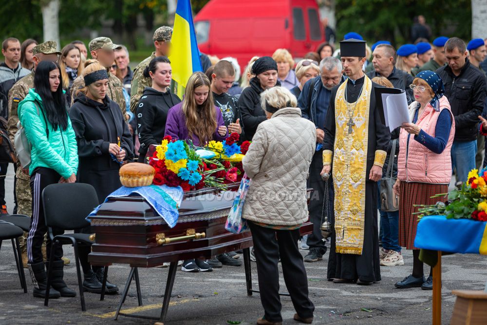 Світловодськ попрощався з Ігорем Шинкарецьким