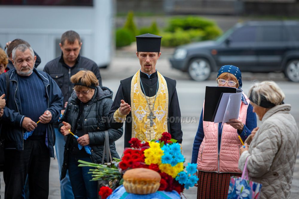 Світловодськ попрощався з Ігорем Шинкарецьким