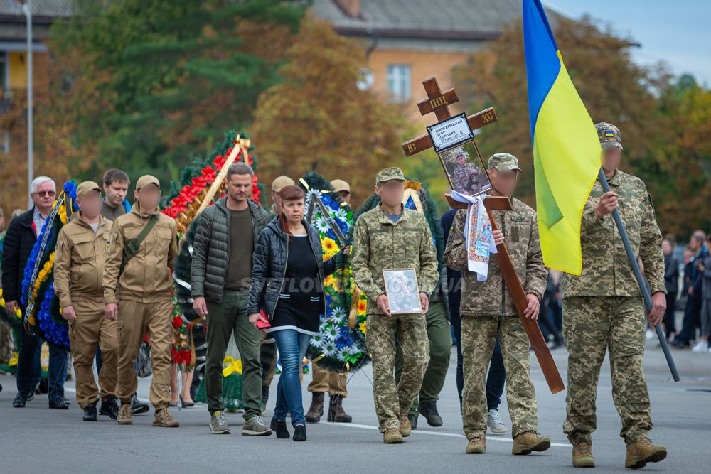 Світловодськ попрощався з Ігорем Шинкарецьким