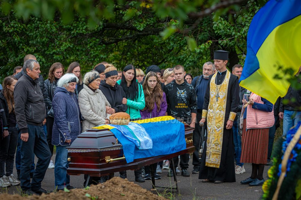 Світловодськ попрощався з Ігорем Шинкарецьким