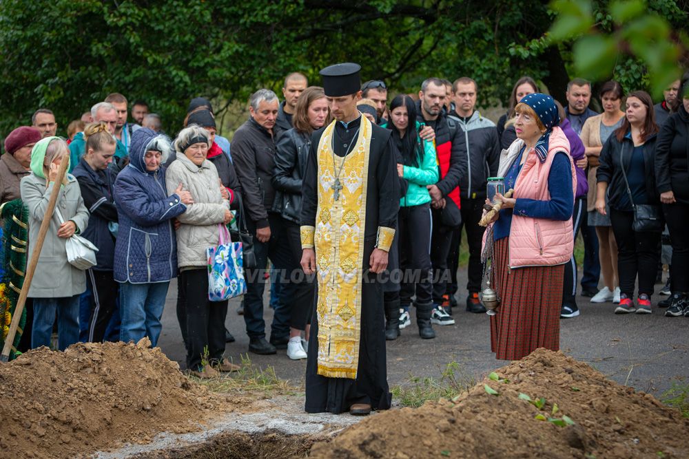 Світловодськ попрощався з Ігорем Шинкарецьким