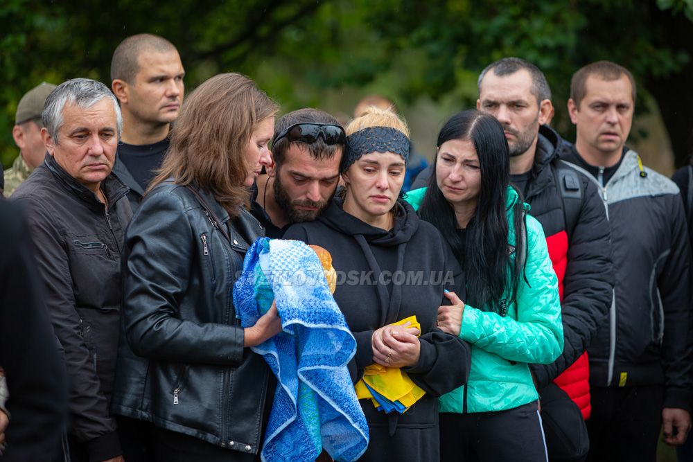 Світловодськ попрощався з Ігорем Шинкарецьким