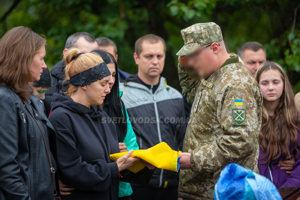 Світловодськ попрощався з Ігорем Шинкарецьким