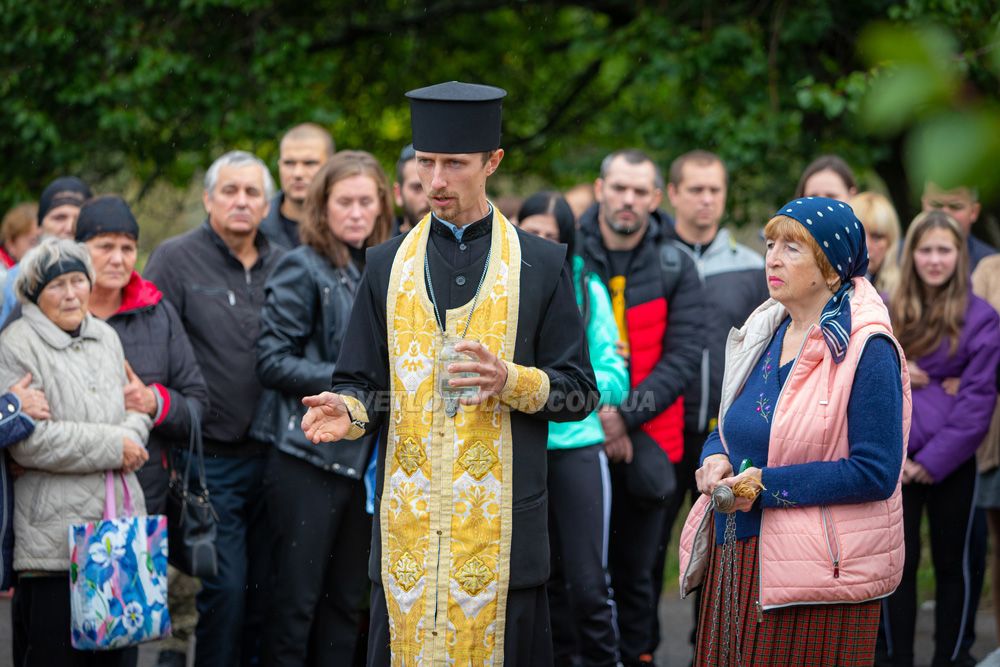 Світловодськ попрощався з Ігорем Шинкарецьким