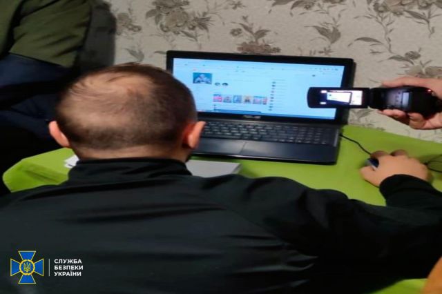 СБУ припинила діяльність низки Інтернет-агітаторів на Кіровоградщині