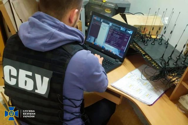 СБУ припинила діяльність низки Інтернет-агітаторів на Кіровоградщині