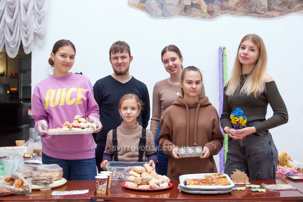 Студенти Світловодського коледжу зібрали кошти на потреби ЗСУ