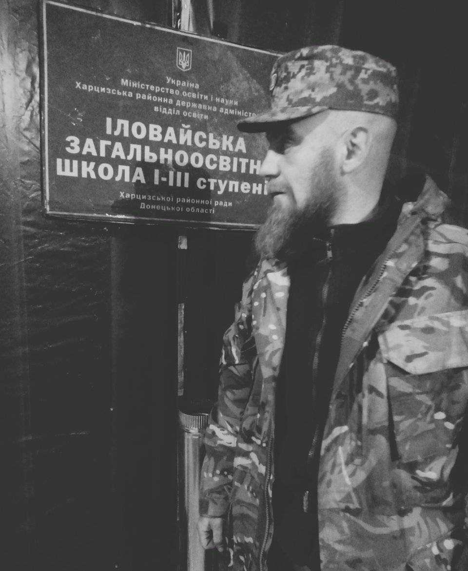 У бою за Україну загинув Сергій Батяшов