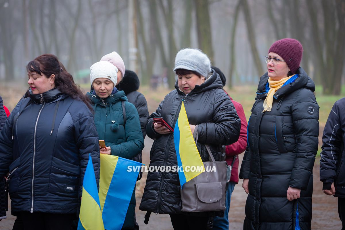 У Світловодську масово виконали Марш української армії (ДОПОВНЕНО)