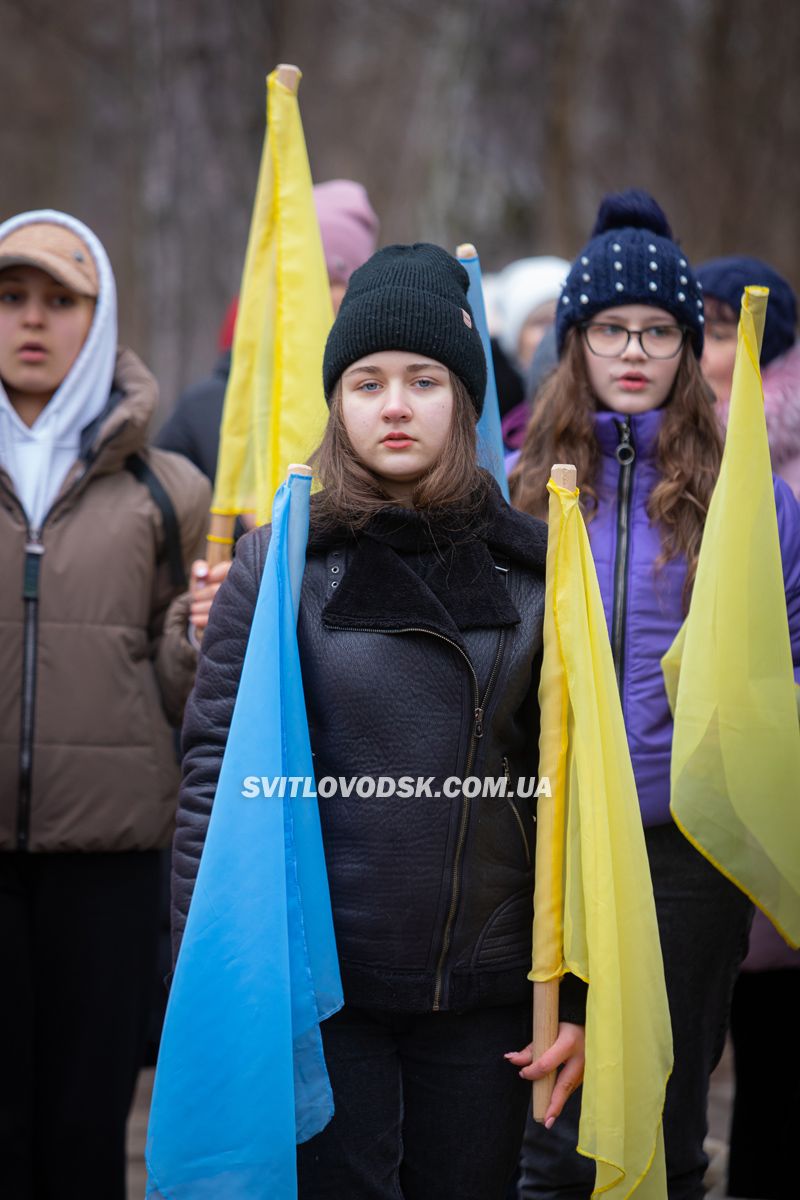 У Світловодську масово виконали Марш української армії (ДОПОВНЕНО)