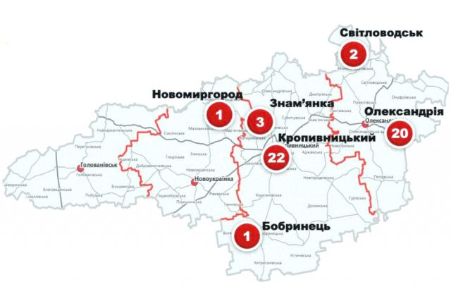 49 релокованих підприємств прийняла Кіровоградщина з початку війни