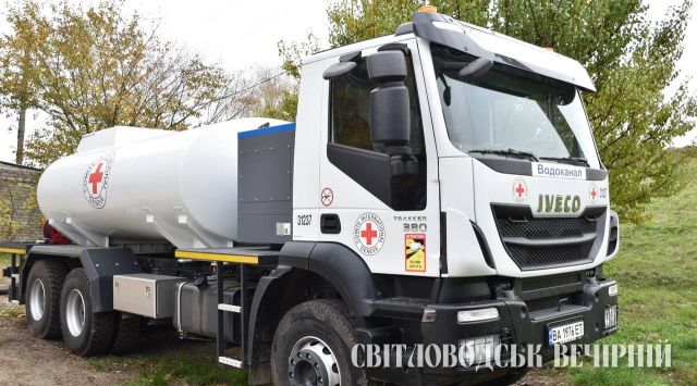 Три водовози передав Червоний Хрест ОКВП «Дніпро-Кіровоград»
