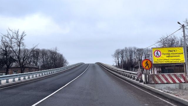 Міст у Знам’янці Другій відкрили для руху транспорту