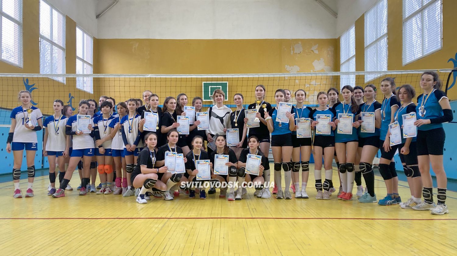Волейболістки зі Світловодська — срібні призерки першості області