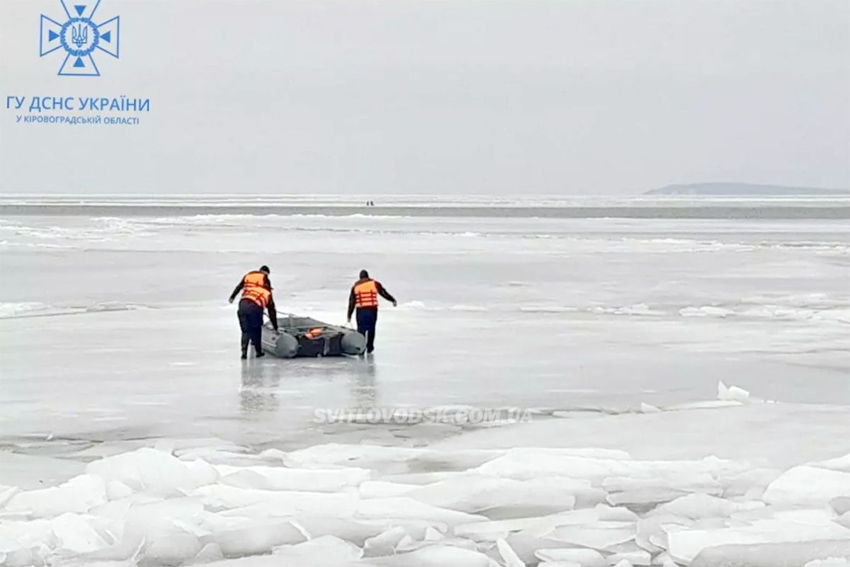 Двох рибалок зняли з криги у Кременчуцькому водосховищі