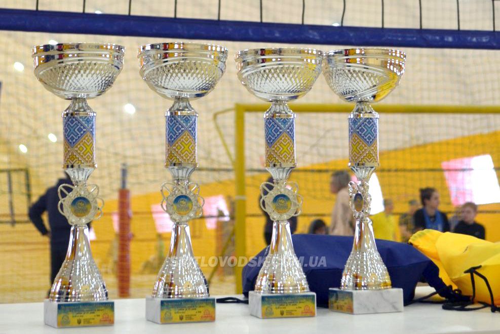 Світловодські волейболісти — чемпіони України