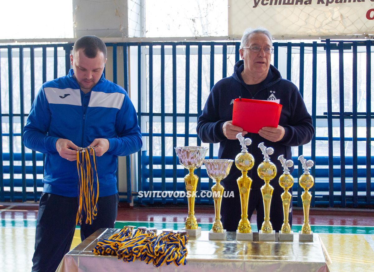 Першість КДЮСШ №1 з міні-футболу відбулася у Світловодську (ДОПОВНЕНО)