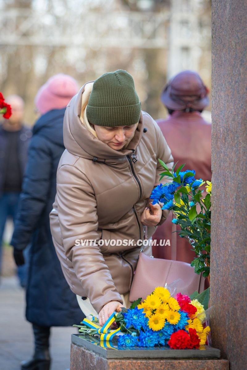 У Світловодську відзначили 209-у річницю від дня народження Тараса Шевченка (ДОПОВНЕНО)