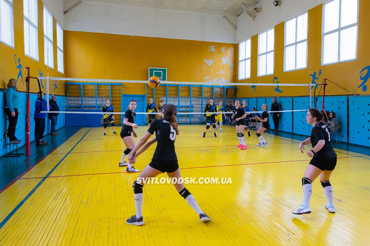 У Світловодську відбувся чемпіонат області з волейболу серед дівчат