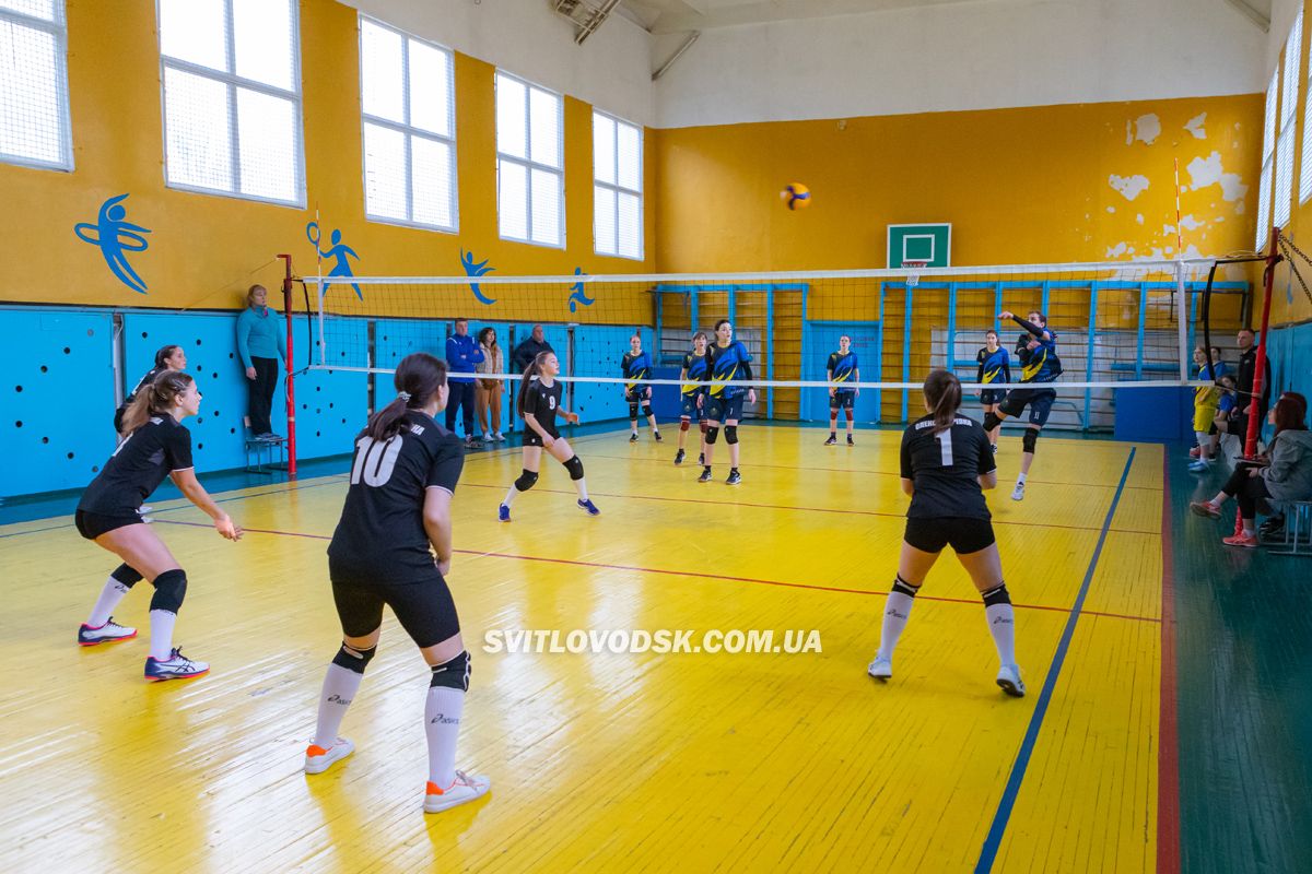 У Світловодську відбувся чемпіонат області з волейболу серед дівчат