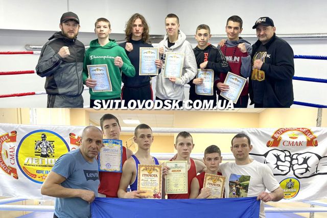 Світловодські боксери вибороли путівку на чемпіонат України