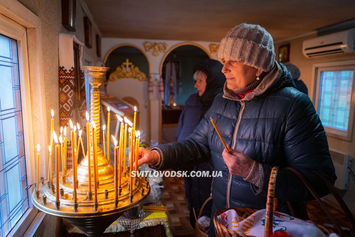 Як зустріли Великдень у світловодському храмі Миколая Чудотворця ПЦУ