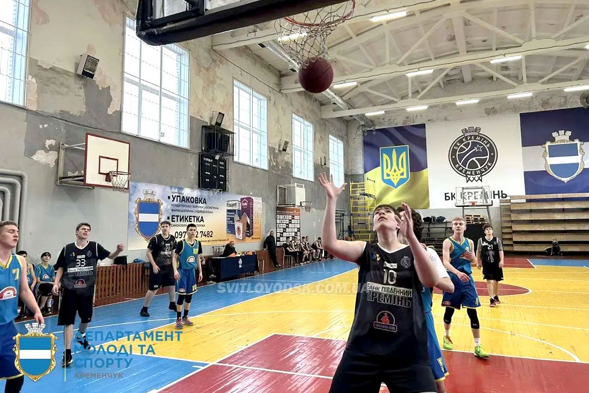 Світловодські "Комети" взяли участь у чемпіонаті Полтавської області