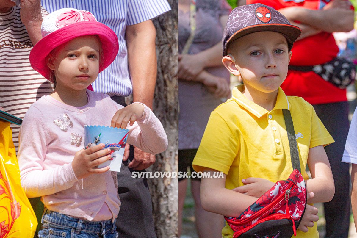 1 червня Світловодськ відсвяткував День захисту дітей (ФОТОРЕПОРТАЖ)
