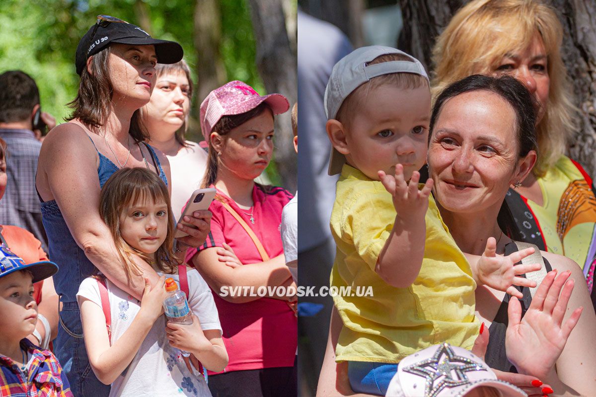 1 червня Світловодськ відсвяткував День захисту дітей (ФОТОРЕПОРТАЖ)