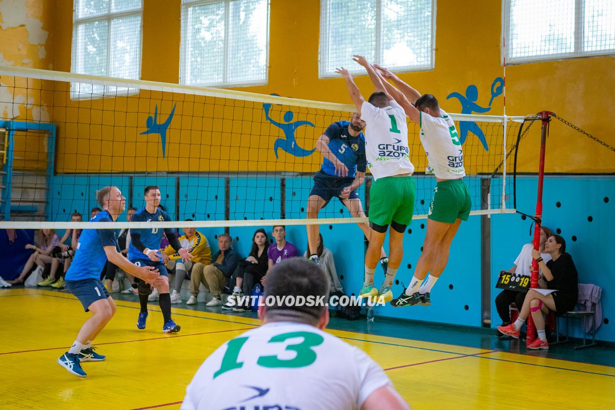 Змагання з волейболу серед професіоналів відбулися у Світловодську