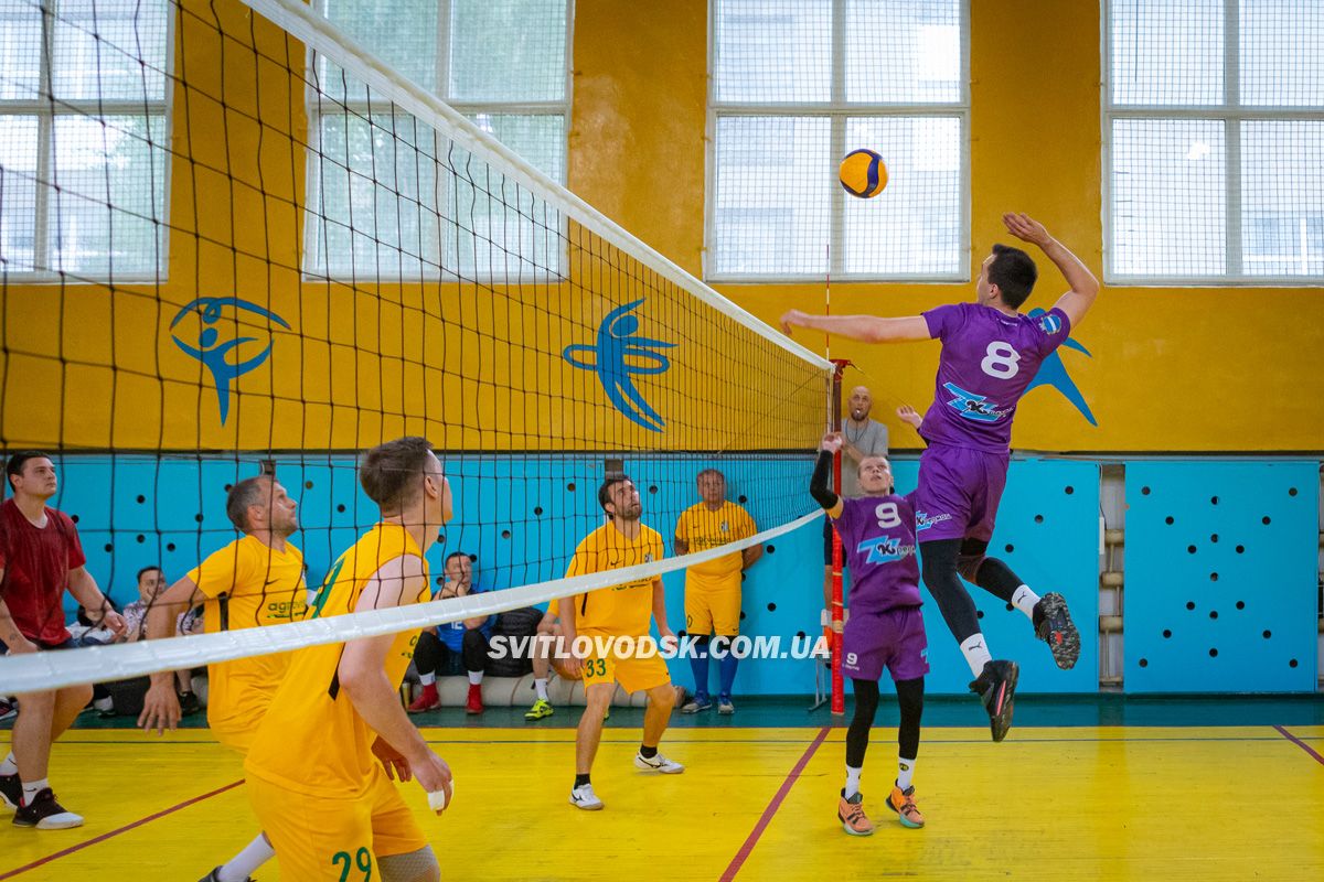 Змагання з волейболу серед професіоналів відбулися у Світловодську