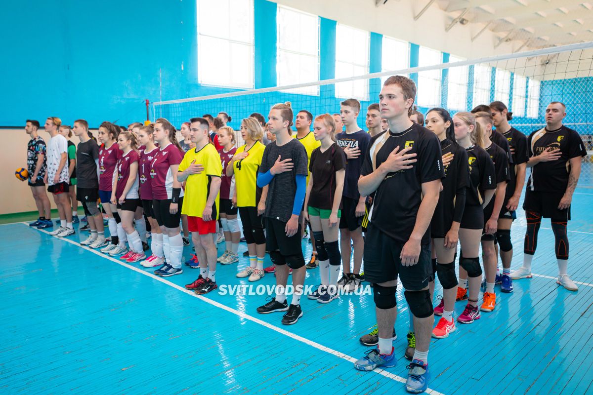До Дня міста у Світловодську відбувся турнір з волейболу серед аматорів